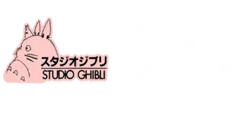 Studio Ghibli Shop Coupons and Promo Code